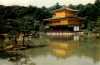 Golden_Temple_Kyoto_1.jpg