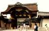 Japanese_shrine_entrance.jpg